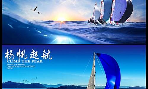 好问道sf:扬帆起航,私服征程正式启程!(扬帆 启航)