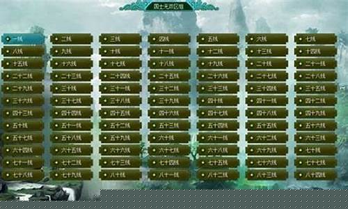 与友同行：《问道sifu》私服版邀你共赴江湖探险！