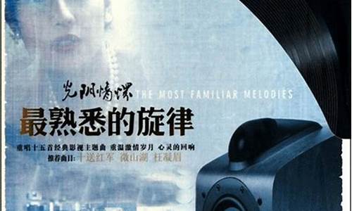 问道公益服发布网:久违的感动,再次降临:《问道私服震撼来袭!
