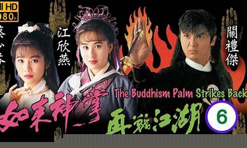 问道新区：再战江湖！最新问道私服震撼来袭，绝世武功等你领悟！