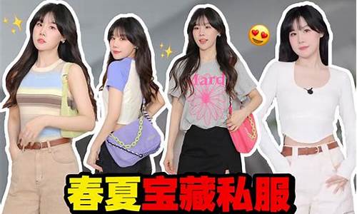 问道永恒开服表：独家内容，今日私服问道全面升级开启
