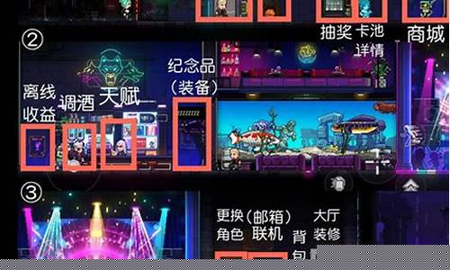 魅力无限:发现手游SF网私服世界的奇迹!(魅力无限啥意思)