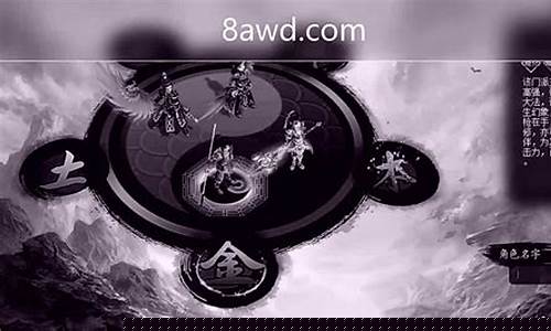 揭秘问道私服:发布网站背后的故事,一览无遗!