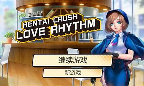 问道新开服:迷恋私服游戏?这些网站让你流连忘返!