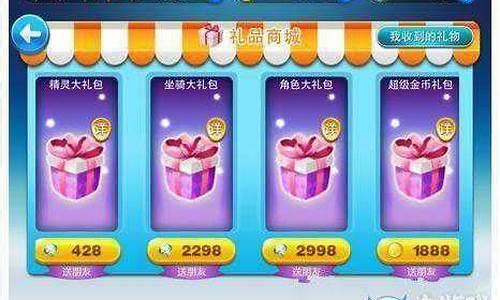 问道网页版：无需花费，尽情畅玩！问道公益服给你不一样的游戏体验