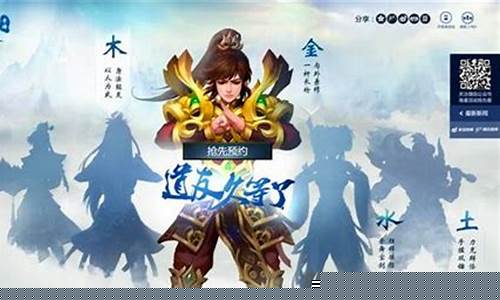 问道sifu:问道手游私服新区开启,万千修仙者齐聚一堂!(问道手游私sf最新版)