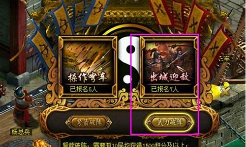 玩转问道脚本,开启全新冒险之旅(问道脚本怎么写)