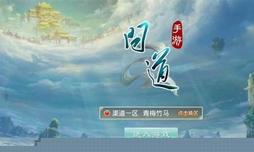 问道sf发布网:私服游戏乐园:好问道网陪你畅游游戏世界