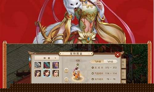 问道舍利子:问道SF私服:全新玩法,开启不一样的江湖人生!(问道sf官网下载)