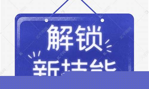 解锁新技能，畅享最新问道私服战斗刺激！(畅玩问道)