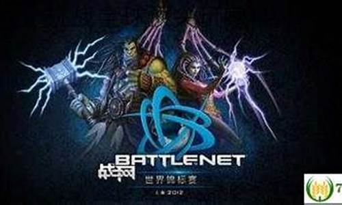 问道怀旧版sf：挑战巅峰：谁能称霸问道新开区的江湖？(巅峰对话)