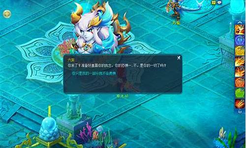 飞升仙界：踏上问道SF的修真之路，飞升成为不朽的仙尊！