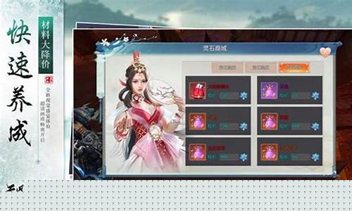 解锁无尽可能性：问道工具箱详细介绍！(问道全功能gm工具)