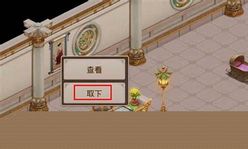 问道2官网下载:神秘探索:揭开问道SF隐藏的神秘面纱!
