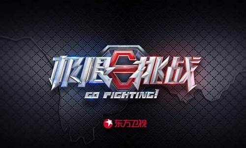 私服发布站:挑战极限,开启战斗之旅:好sf发布网私服游戏震撼登场!