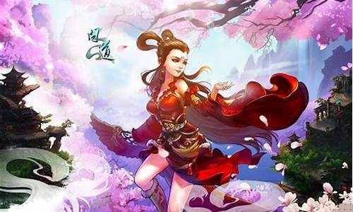 激情再续,最新问道私服震撼来袭