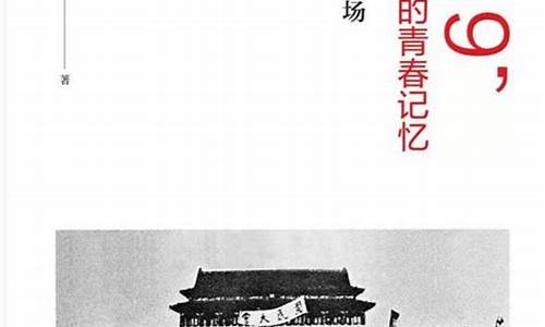 问道新开sf:青春记忆,重返问道SF网私服的经典之路(bfvu问道)