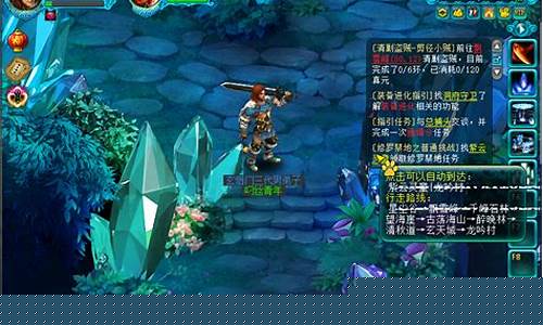 问道sf探险:探索未知领域,解锁新奇之处(问道手游探索世界任务攻略)