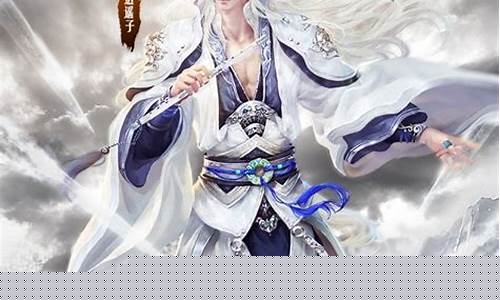 问道 sf:纵横仙境!今日新开问道私服,开启你的修真冒险之旅!(问道online)