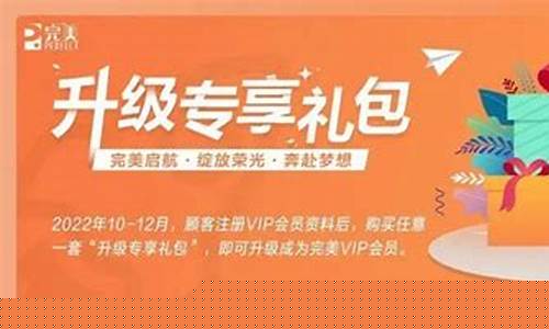 轻松升级,尽享快乐:问道私服畅游江湖!