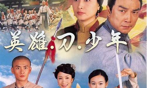 英雄出少年:问道俬服私服,重回初心再战江湖(气势如虹问道手游英魂去哪弄)