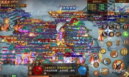问道私服网站:玩私服必看,最受欢迎发布站推荐!