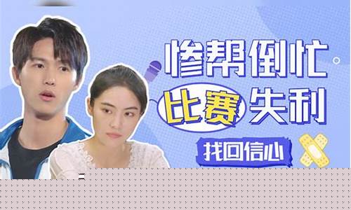 私服刚开一秒：再续前缘，重拾梦想，问道首页私服等你来战！(问道online)