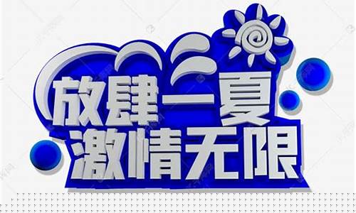 最新问道sf：激情无限，体验最刺激的手游私服网游戏！(激趣游戏)