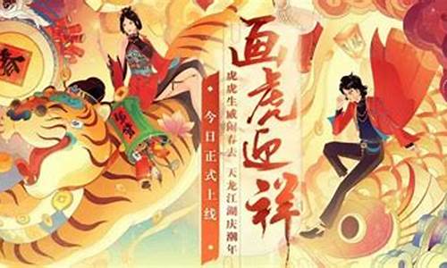 全新版本来袭!《新开私服》打造最完美的游戏世界!