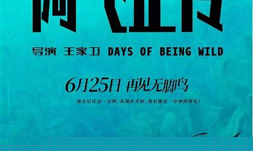 问道sf网：重温经典，感受问道脚本带来的游戏新鲜感！(问道脚本源码)