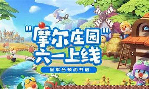 攻略大公开!玩转手游SF网私服,成为顶级高手!(手游sf网站)