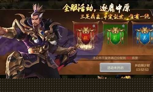 天下大势，问道公益服与你同行！
