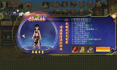 江湖再起：问道SF发布站打造最纯粹的江湖！(问道端游sf发布网)