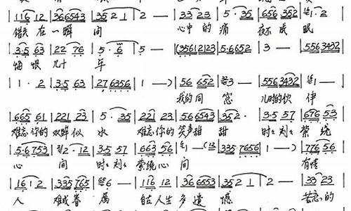 问道手游变态公益服发布网:再续前缘,共赏问道怀旧版SF风采!(问道怀旧视频)