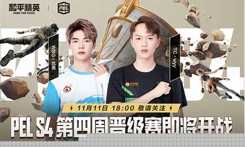 再战沙场!好问道网私服版燃情战火再度点燃(问道官网经典服)