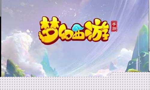 师傅问道:独一无二的游戏体验,新开SF等你来领略!(sf 游戏)