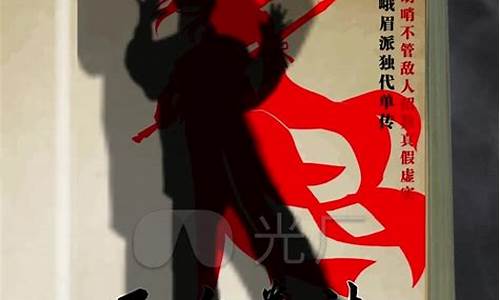 问道私服sf:修炼秘籍:提升实力的有效方法,《好问道私服》专属指南(问道如何获得好心值)