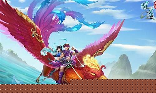 问道公益服网站：梦幻之旅，遇见问道手游私服不一样的自己(问道和梦幻的区别)