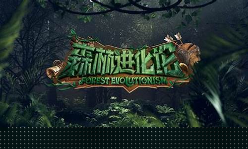 勇闯宝藏密室,尽享富贵荣华:问道藏宝阁大揭秘!(问道藏宝箱怎么得)
