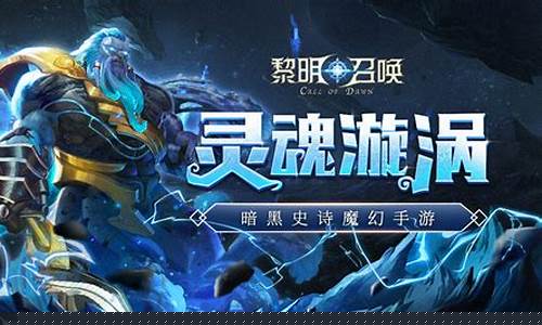 问道159：《探索神秘之地：私服全新开启，勇者鏖战一触即发》(神秘的探险之路)