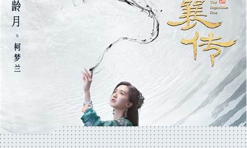 重拾激情,共赴江湖:最具活力的问道私服发布网推荐