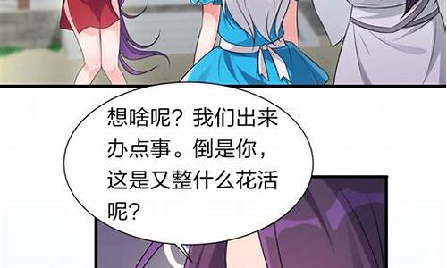 闯荡仙途,修炼成仙!问道私网邀你共同开启修仙之旅!