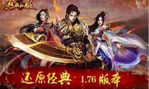 今日新开问道私服:独家揭秘:问道私服网最新开放服务器!