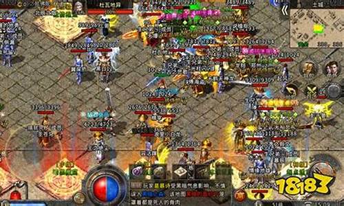 今日新开问道网站:全新世界:一秒私服打造全新游戏世界,等你来探索!(全新世纪1手机版下载)