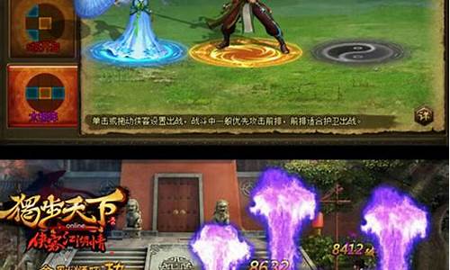 独步天下:问道SF,唯我独尊的修真之道!(独步天下手游官网下载)