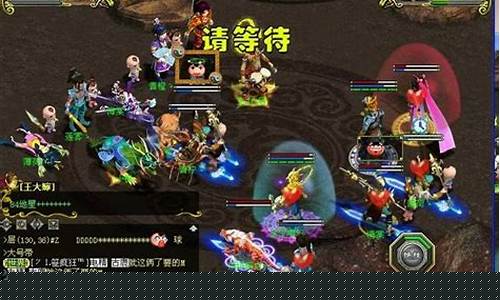 问道2官网下载：汇聚热情：加入问道SF的热血战友！(cjt问道)