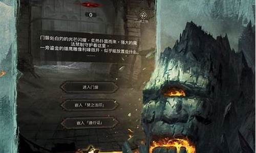 探索未知:解锁藏宝阁的神秘之谜!(藏宝阁全面解锁)