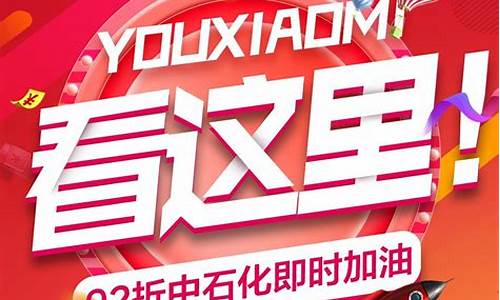 好问道sf:限时福利大放送!刚开SF玩家必抢特权福利盘点!(sf兑换码在哪里)