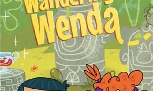 手游sf网:乘风破浪:wendao私服新版本全面升级(乘风破浪app)