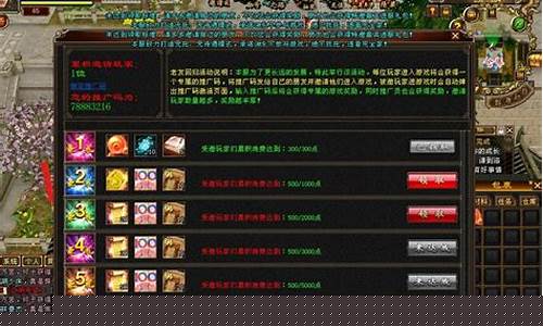 全新版本来袭:私服刚刚开启!